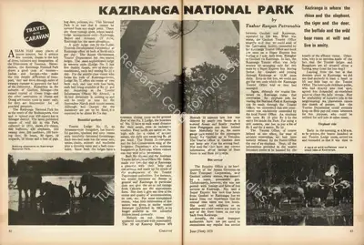 Tushar Ranjan Patranabis (Essayist), Kaziranga National Park, 1979, Essay