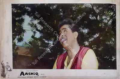 Jaywant Pathare (Cinematographer), Aashiq, 1962, Lobby Card