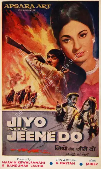 Narain Kewalramani (Producer), Jiyo Aur Jeene Do, 1969, Song-Synopsis Booklet