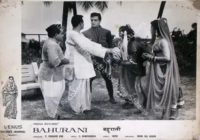 Marcus Bartley (Cinematographer), Bahurani, 1963, Lobby Card