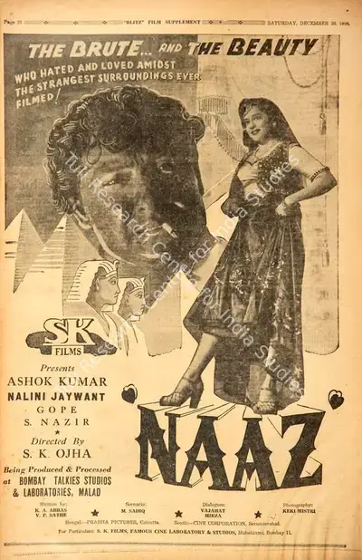 Naaz , 1950, Film Review