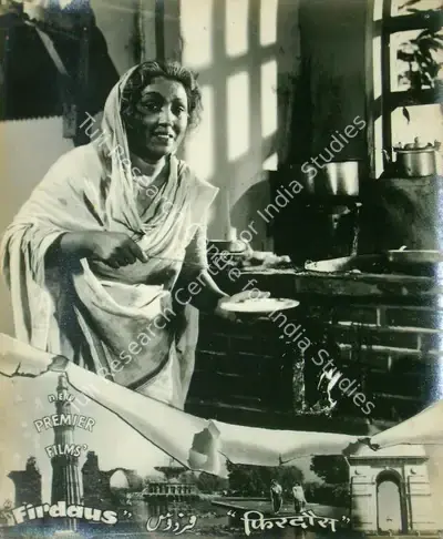 H. Ahluwalia (Director), Firdaus, 1953, Lobby Card