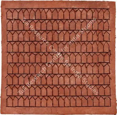 Hashmi, Zarina (Artist). Traces, 1981 | Sculpture, So.Lon/30.09.25, 2025 · Sotheby's