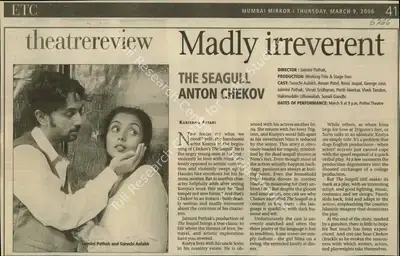 Karishma Attari (Reporter), Madly Irreverent, 2006, Newspaper Clipping