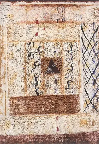 Swaminathan, J. (Artist). Untitled. Oil on canvas, 1993 | Painting | FineArts | 00597671