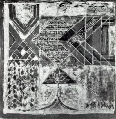 A. Narayanan (Artist), Source, 1972, Painting
