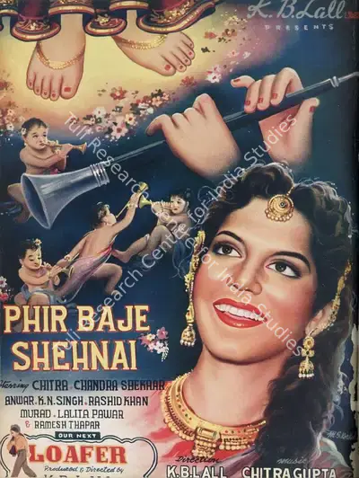 Baburao Patel (Editor), Filmindia, 1954, Magazine