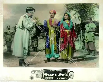 P.N. Arora (Producer), Hoor E Arab, 1955, Lobby Card