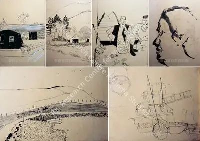 Mohamedi, Nasreen (Artist). Early Drawing. Watercolour on paper, late 1950s | Painting | FineArts | 00599860