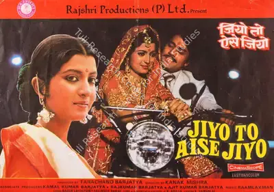 Tarachand Barjatya (Producer), Jiyo To Aise Jiyo, 1981, Song-Synopsis Booklet