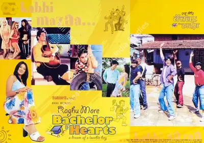 Nikhil Mathur (Producer), Raghu More Bachelor Of Hearts, 2003, Lobby Card