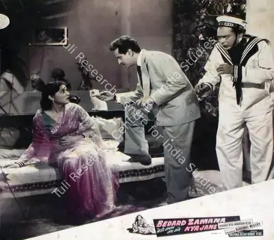 Manmohan Desai (Producer), Bedard Zamana Kya Jane, 1959, Lobby Card