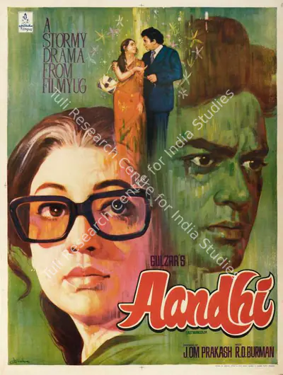J.Om Prakash (Producer), Aandhi, 1975, Full Sheet Poster