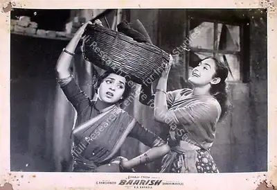 K.H. Kapadia (Producer), Baarish, 1957, Lobby Card