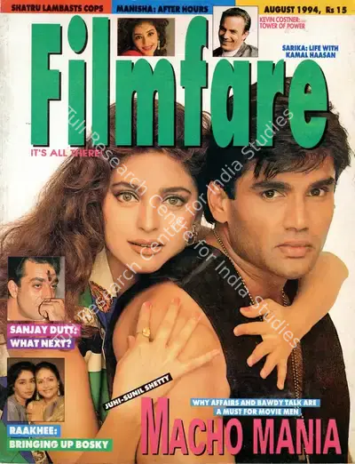 Khalid Mohamed (Editor), Filmfare, 1994, Magazine