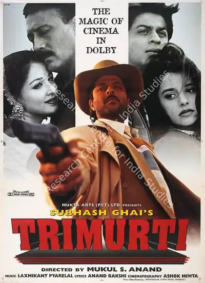 Subhash Ghai (Producer), Trimurti, 1995, Full Sheet Poster