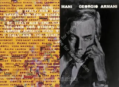 Bose Krishnamachari (Artist), Georgie Armani, 2000, Painting