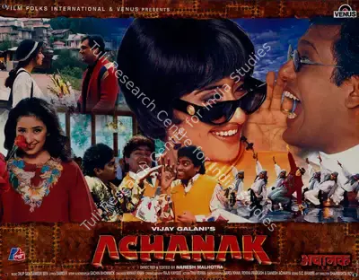 Vijay Galani (Producer), Achanak, 1998, Lobby Card