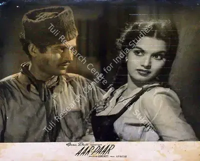 V.K. Murthy (Cinematographer), Aar Paar, 1954, Lobby Card