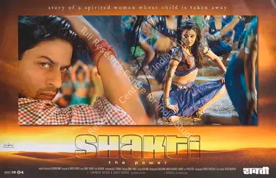Sethu Sriram (Cinematographer), Shakthi: The Power, 2002, Lobby Card