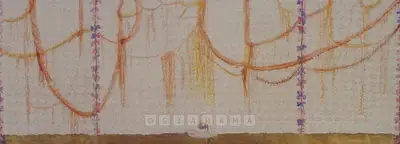N.S. Harsha (Artist), Untitled, Painting