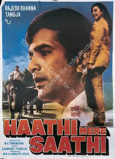 Sandow M. M. A. Chinnappa Devar (Producer), Haathi Mere Saathi, 1971, Full Sheet Poster