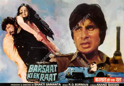 Shakti Samanta (Producer), Barsaat Ki Ek Raat, 1981, Song-Synopsis Booklet