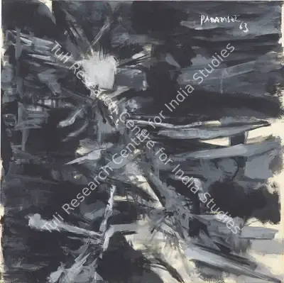 Akbar Padamsee (Artist), Untitled, 1963, Painting