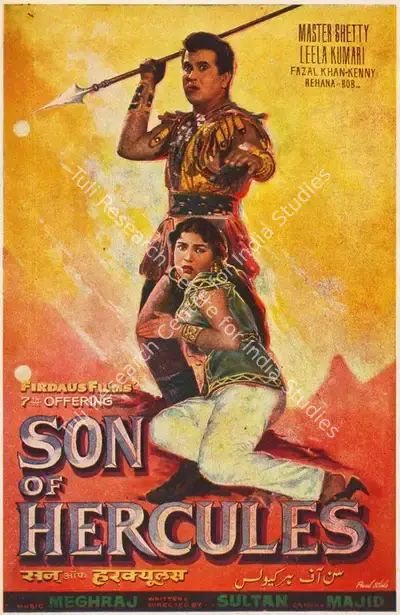 Sultan (Director), Son Of Hercules, 1964, Song-Synopsis Booklet