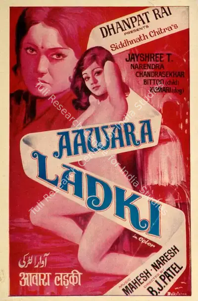 B.J. Patel (Director), Aawara Ladki, 1967, Song-Synopsis Booklet