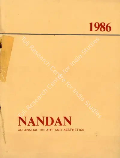 D.R. Kowshik (Guest Editor), Nandan, 1986, Journal