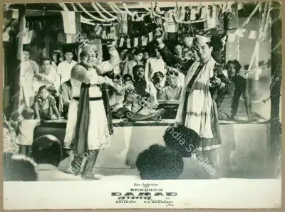 N.T. Madnaney (Producer), Damad, 1951, Lobby Card