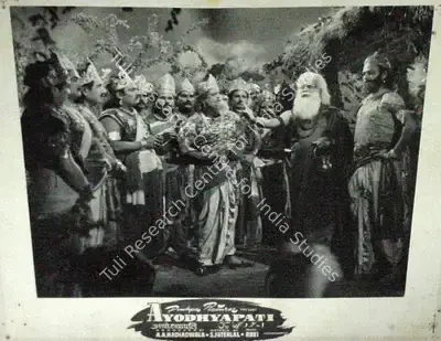 A.A. Nadiadwala (Producer), Ayodhyapati, 1956, Lobby Card
