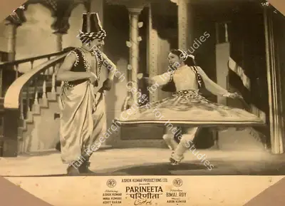 Kamal Bose (Cinematographer), Parineeta, 1953, Lobby Card