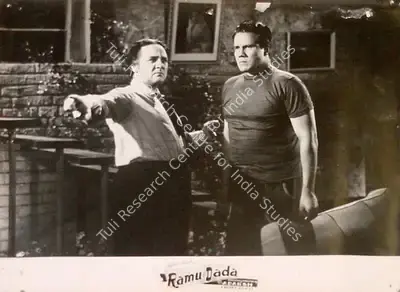 B.K. Adarsh (Producer), Ramu Dada, 1961, Lobby Card