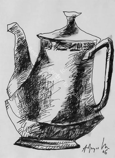 K.M. Adimoolam (Artist), Untitled, 2006, Drawing