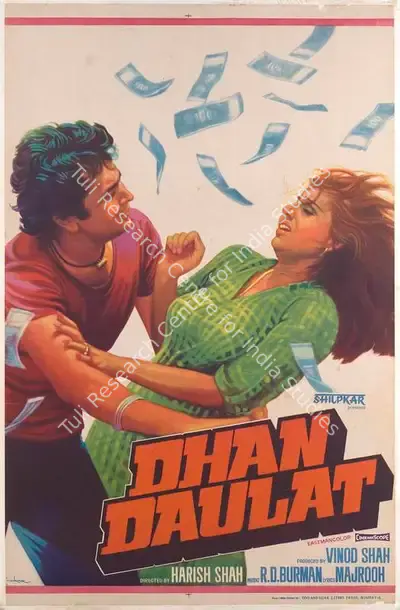 Vinod Shah (Producer), Dhan Daulat, 1980, Full Sheet Poster