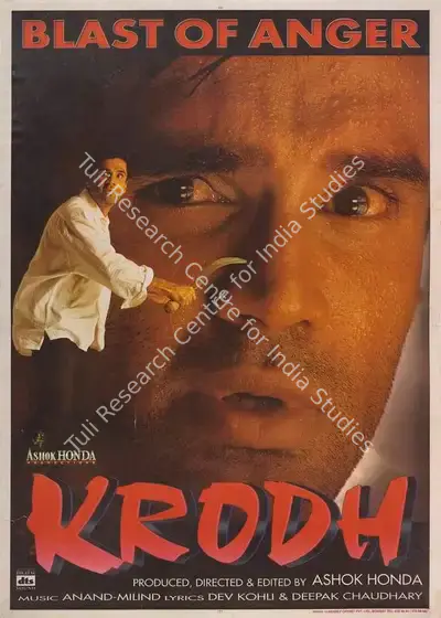 Ashok Honda (Producer), Krodh, 2000, Full Sheet Poster