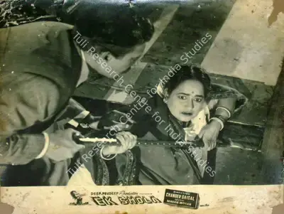 Deep Khosla (Producer), Ek Shola, 1958, Lobby Card
