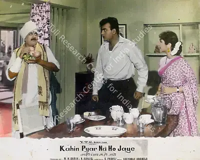 N.H. Baria (Producer), Kahin Pyar Na Ho Jaye, 1963, Lobby Card