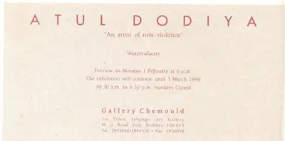 Atul Dodiya (Artist), Atul Dodiya, 1999, Solo Exhibition Invitation