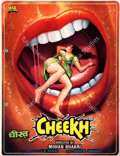 K.M. Bhakri (Producer), Cheekh, 1985, Song-Synopsis Booklet