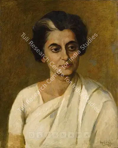 K.K. Hebbar (Artist), Portrait Of Indira Gandhi, 1972, Painting