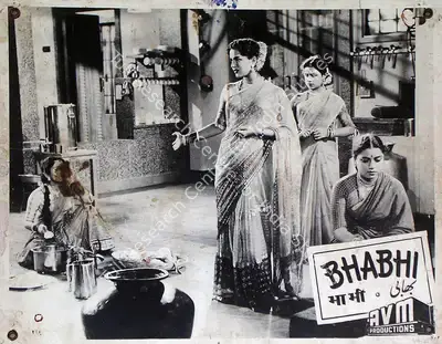 S.Maruti Rao (Cinematographer), Bhabhi, 1957, Lobby Card