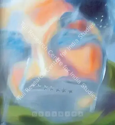 Riyas Komu (Artist), Self Portrait, 2007, Painting