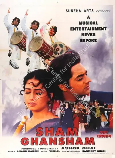 Ashok Ghai (Producer), Sham Ghansham, 1998, Full Sheet Poster