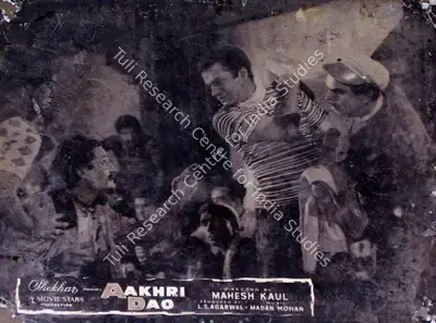 L.S. Agarwal (Producer), Aakhri Dao, 1958, Lobby Card