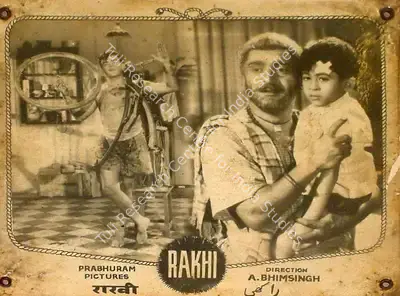 Shivaji Ganesan (Producer), Rakhi, 1962, Lobby Card