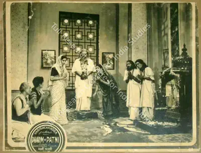 P.R. Rama Rao (Cinematographer), Dharm Patni, 1953, Lobby Card