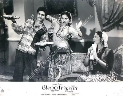 Sewak Ahluwalia (Producer), Bhootnath, 1963, Lobby Card